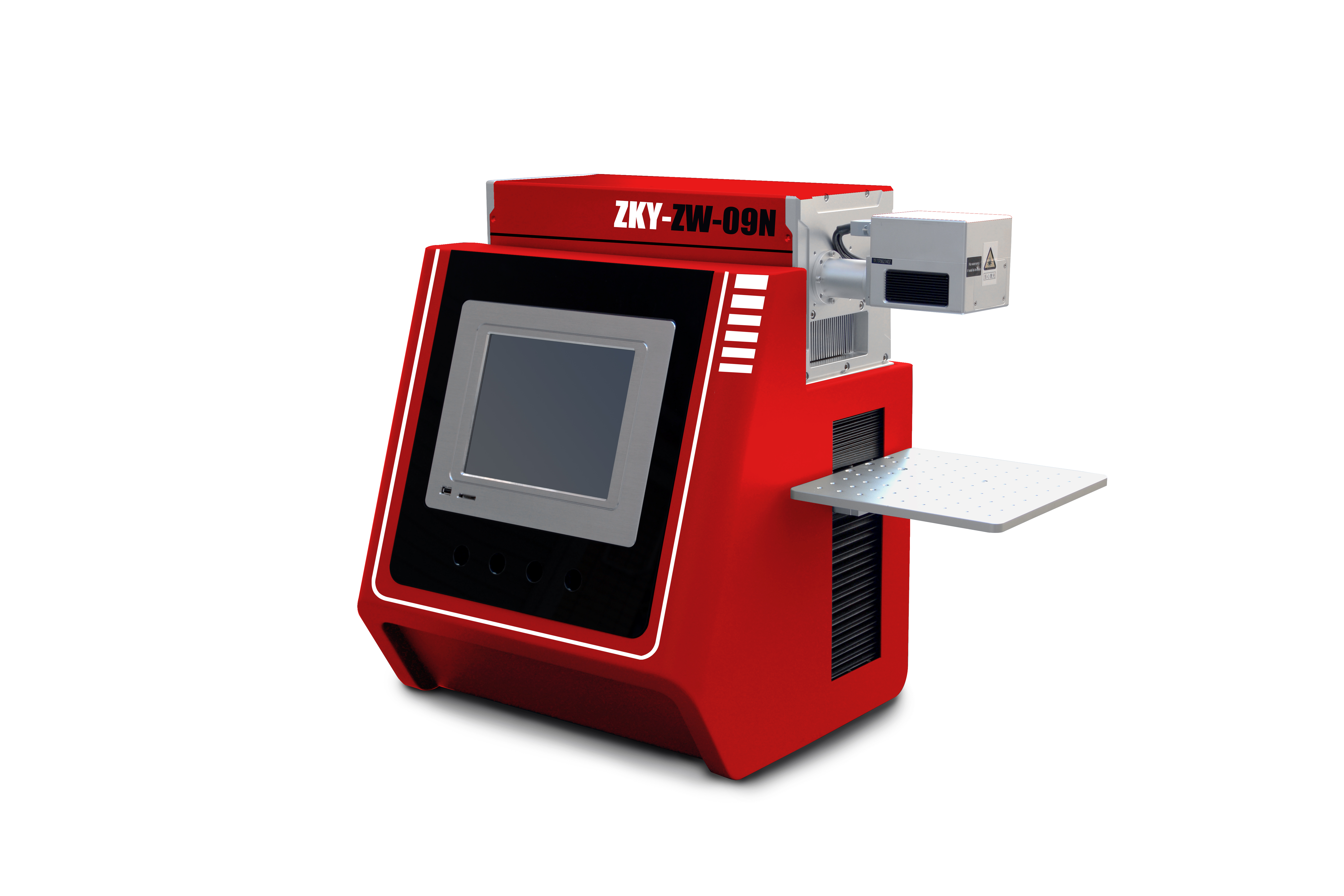 桌面一體式紫外激光打標(biāo)機(jī)